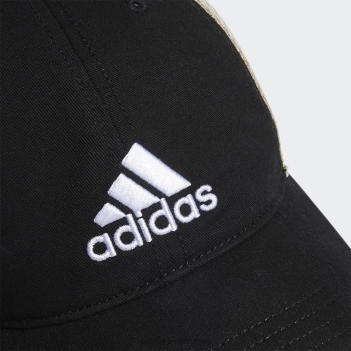 Adidas pălărie neagră snapback din plasă relaxată bărbați negru 2JBN21692