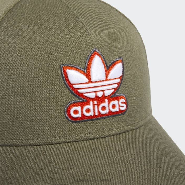 Adidas pălărie snapback cu cadru puternic măsliniu bărbați măslin puternic/portocaliu/alb 2JBN21694