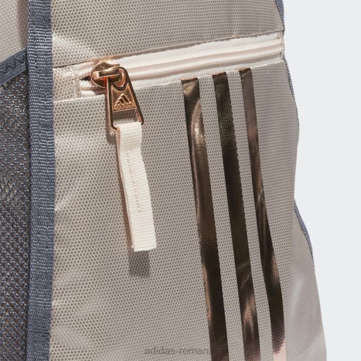 Adidas rucsac bej Alliance adidas bărbați bej/gri/rose gold metalizat 2JBN21459