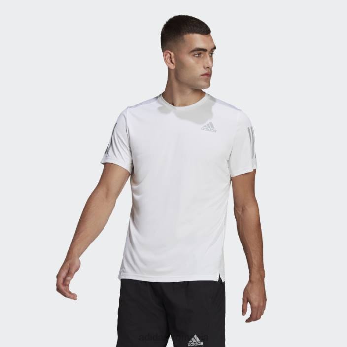 Adidas deține tricou alb bărbați alb/argintiu 2JBN6410