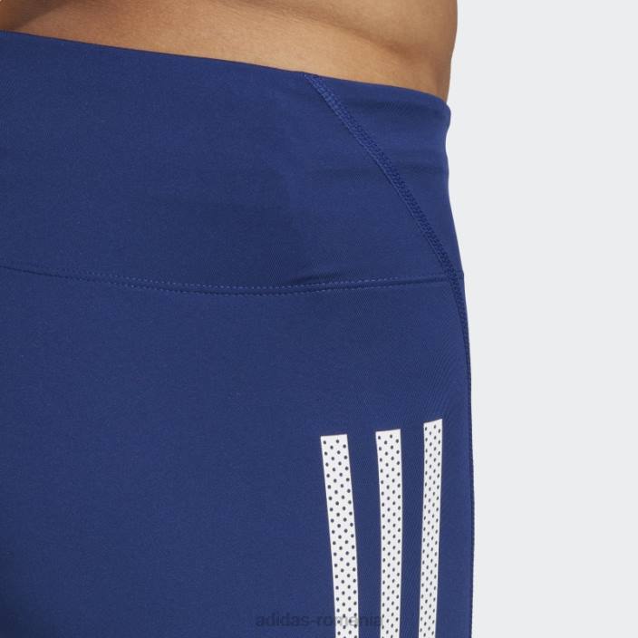 Adidas victory blue promo adizero jambiere scurte de alergare bărbați albastru victorie 2JBN13588