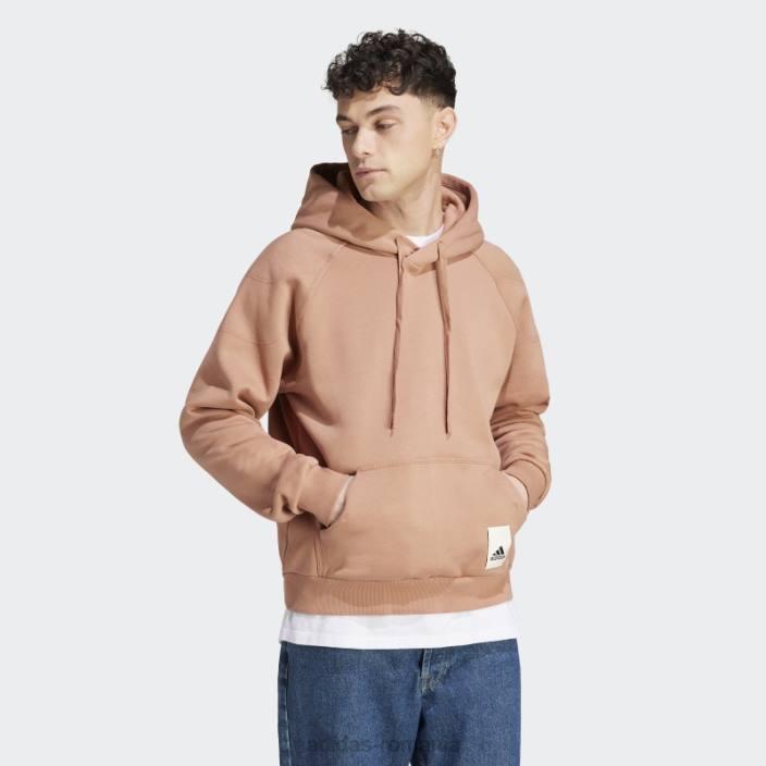 Adidas hanorac lounge fleece argilă bărbați lut 2JBN5695
