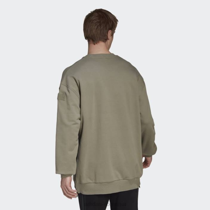 Adidas hanorac parley trace cargo bărbați urme de marfă 2JBN15278