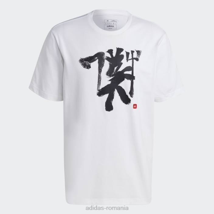 Adidas tricou alb manchester united chinese story adidas bărbați alb 2JBN14037