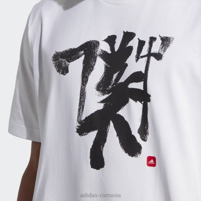 Adidas tricou alb manchester united chinese story adidas bărbați alb 2JBN14037