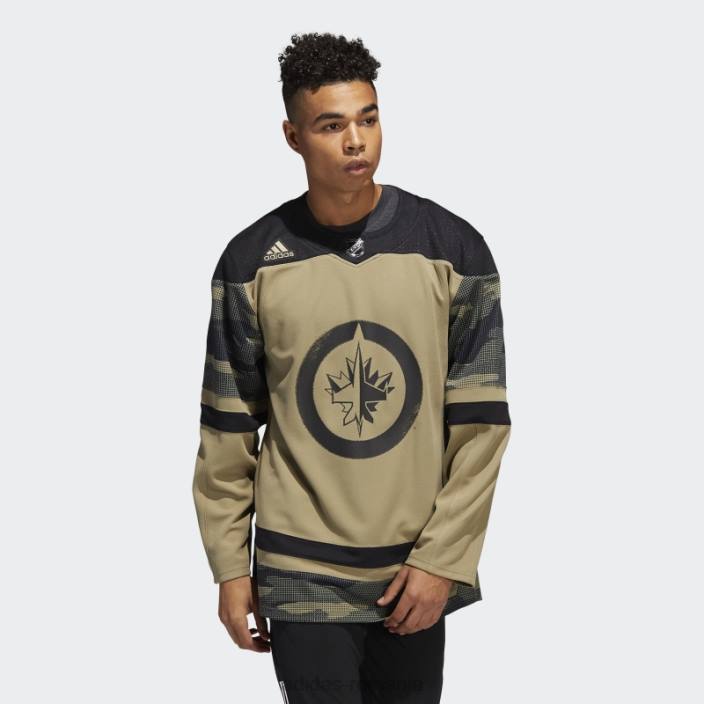 Adidas tricou camo orbit green jets bărbați orbita verde 2JBN6467
