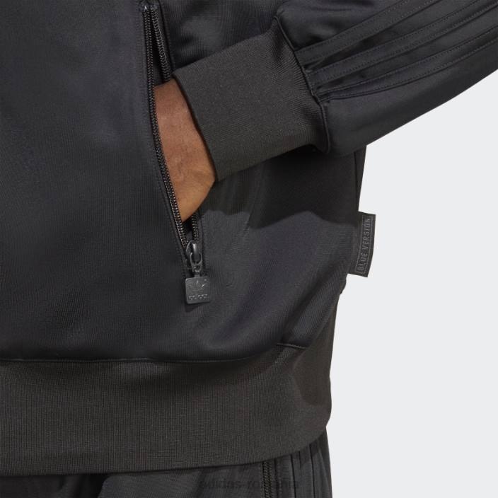 Adidas firebird track top negru bărbați negru 2JBN14534