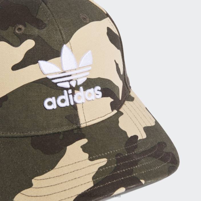 Adidas șapcă de baseball camo olive adidas unisex măsline 2JBN15522
