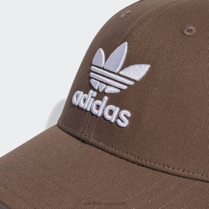 Adidas șapcă de baseball trefoil pământ unisex Pământ 2JBN7793