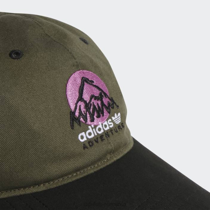 Adidas olive aventură tată pălărie fierbinte unisex măsliniu/negru 2JBN7768