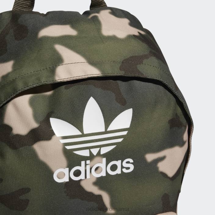 Adidas rucsac clasic camo olive unisex măsline 2JBN15677