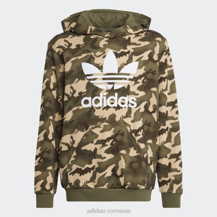 Adidas hanorac camo bej copii bej/multicolor 2JBN18394