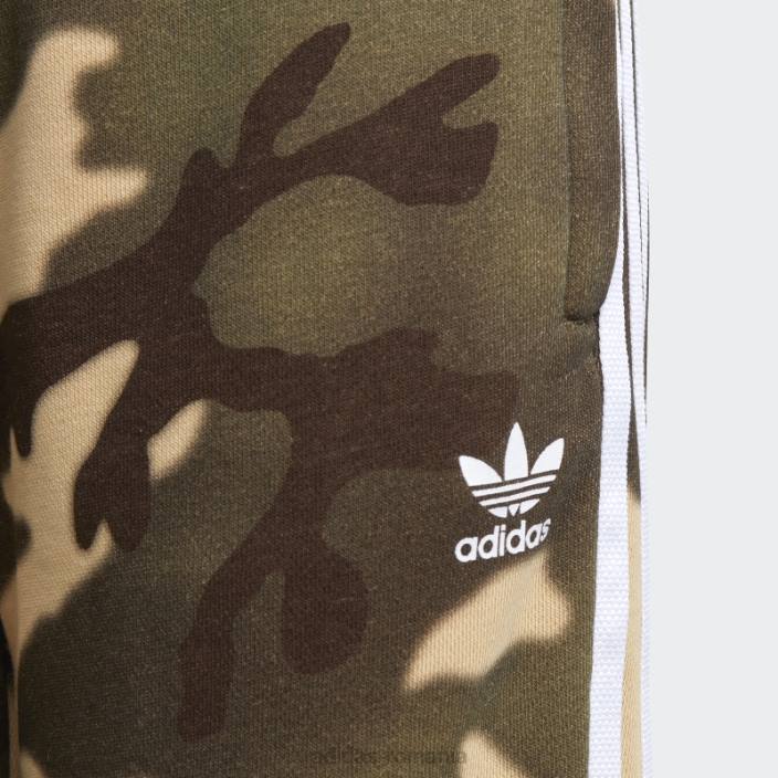 Adidas pantaloni de jogging bej camo adidas copii bej/multicolor 2JBN18435