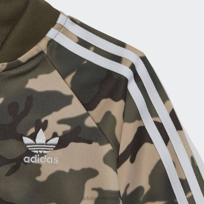 Adidas set bej camo sst copii bej/multicolor 2JBN18401