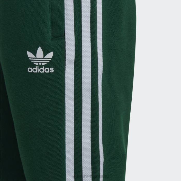 Adidas set echipaj adicolor verde inchis copii verde inchis 2JBN11671