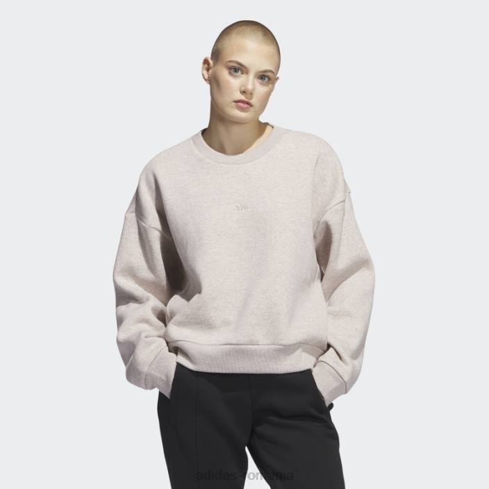Adidas taupe mel all szn fleece hanorac femei taupe mel 2JBN9934
