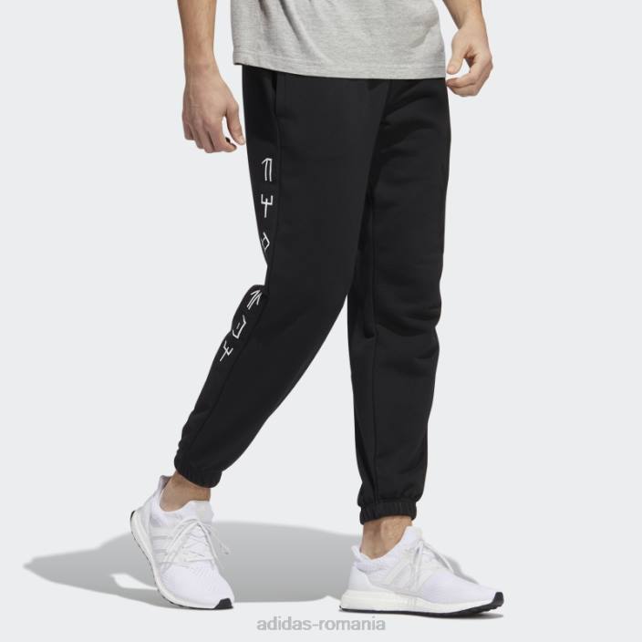 Adidas pantaloni de jogging grafic black marvel pantera neagră unisex negru 2JBN7061