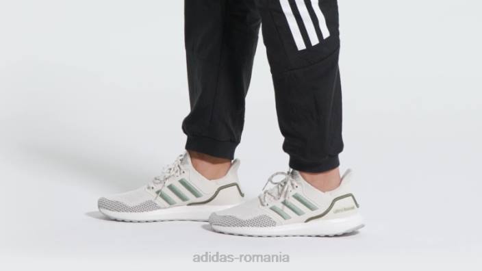 Adidas pantofi olive ultraboost 1.0 unisex alb/verde argintiu/măsliniu 2JBN12796